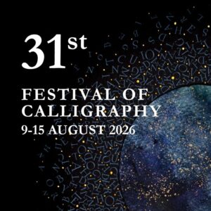 31st Festival of Calligraphy
